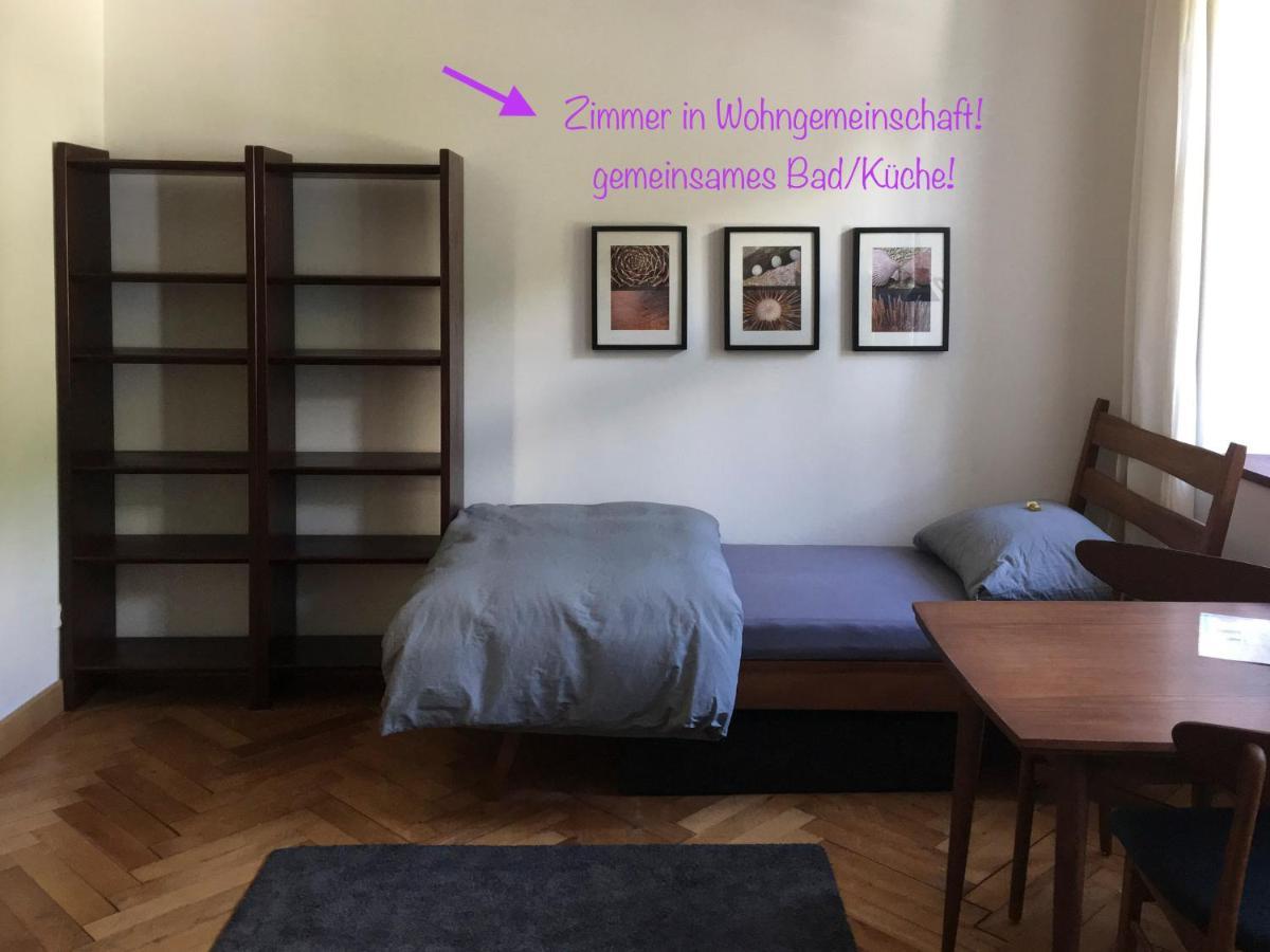 Appartement Privatzimmer Leopold à Sigmaringen Extérieur photo